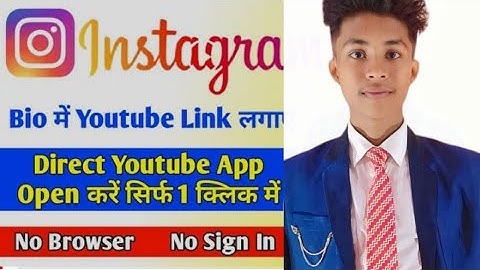 How To Open Instagram Link In Youtube App Directly | Dynamic Link For Youtube Channel