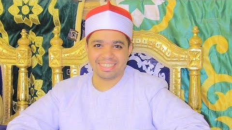 القارئ  الشيخ . عبدالرحمن شكرى تكريم  الحاج. محمد ابراهيم عفيفى. عبدالله باشا   .  اخراج م. صبحى 📞📞