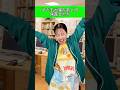みんなは休憩中何してる〜？😚#ブロックブラスト#blockblast #PR #保育士