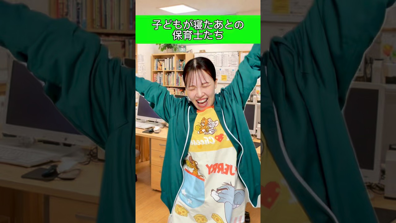 みんなは休憩中何してる〜？😚#ブロックブラスト#blockblast #PR #保育士