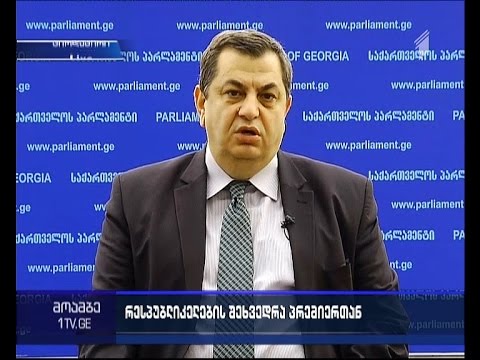 რას ნიშნავს კოალიციაში ორპარტიული შეთანხმება - \"მოამბის\" კითხვებს  დავით ბერძენიშვილმა უპასუხა