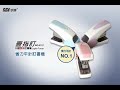 SDI手牌 1113C 壹指訂省力平針訂書機-紫 product youtube thumbnail