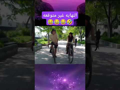 أفضل نكت مضحكه على الاطلاق في اليوتيوب بدون موبلغا ههههههههههه هه ضحك 