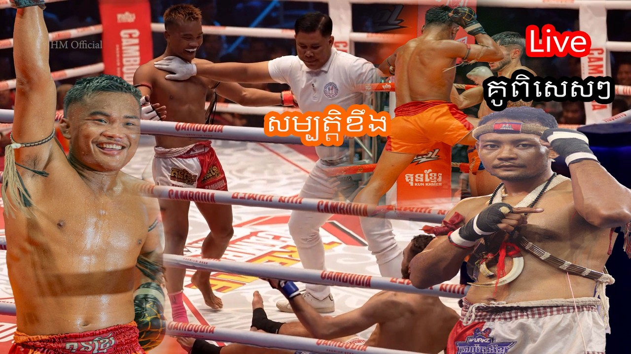 ខឹងណាស់ការពារខ្សែក្រវ៉ាត់សុំខ្លាចពេជ្រ សម្បត្តិ សោភ័ណ្ឌ ឌីណា Pich Sambath Yen Dina Amazing Kun khmer