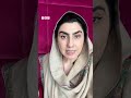 پنځه ټکي: د ایران جګړه څه وخت ختمېږي؟