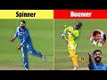 Top 10 Most Rare Incidents in Cricket || Rare Moments  in Cricket || By the Way