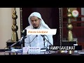 Имам аш-Шафи'и. Шафиитский мазхаб - Шейх 'Амир Бахджат