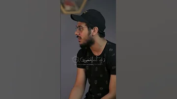 قال رب لما حشرتني أعمى وقد كنت بصيرا إسلام صبحي 