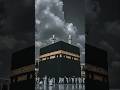 #islamic vedios for Muslims praying # beyan# beautiful Madina shine mashallah subhanalla #
