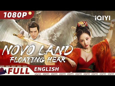 NOVO LAND FLOATING HEART