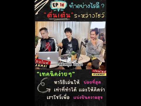 ผลสลากกินแบ่งรัฐบาล วันที่ 1 พย. 2567 ผลสลากกินแบ่งรัฐบาล วันที่ 1 พย. 2567