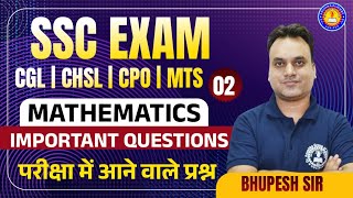 Maths Online Classes 2024 For SSC Exam (CGL, CHSL, CPO, MTS) | Mathematics Important Questions 2024