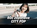 1980 Japanese City Pop Drive | 일본 시티팝 드라이브 | ミッドナイト・シティポップ・ドライブ