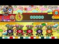 【異変 裏譜面解消!】旋風ノ舞【地】 (おに) あべこべ 全良【太鼓の達人】