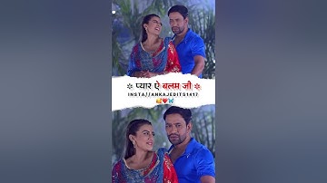 Tani Dekhal Kari | Ho Jaai Pyar Balamji | Dinesh Lal Yadav, Akshara Singh | Jaan Lebu Ka | FULL Song