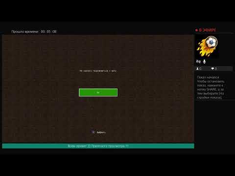 1 серия игры гост рекон - YouTube