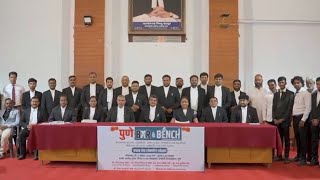 INAUGRATION PUNE BAR &amp; BENCH ⚖️✨#LawNewsIndia #PuneBarAndBench #inaugurationevent #LawEvents