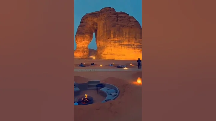 Discover AlUla, Saudi Arabia.