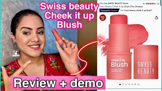 Swiss beauty cheek it up blush review + demo😍 Best cream blush for Indian skin | kp styles