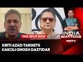 Kirti Azad Targets Kakoli Ghosh Dastidar: 'This Is About Power, Not Principles'