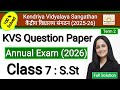 Kvs Annual Exam Paper Class 7 Social Science | Term 2 Sample Paper | Session Ending Exam 2026