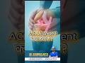 ACL क्या होता है? | Knee Ligament Explained in Simple Language | Dr. Ravindra Gupta
