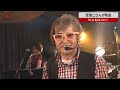 【速報】笠浩二さんが死去 「C―C―B」メンバー