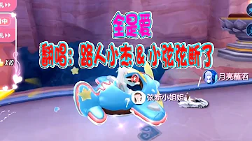 تحميل 弦断了的