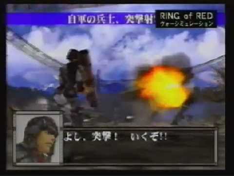 Ring Of Red Trailer Ps2 Youtube