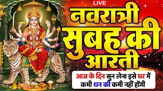 Purani Dharaの配信のサムネイル画像