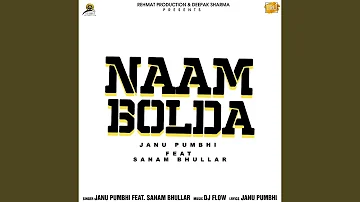 Naam Bolda