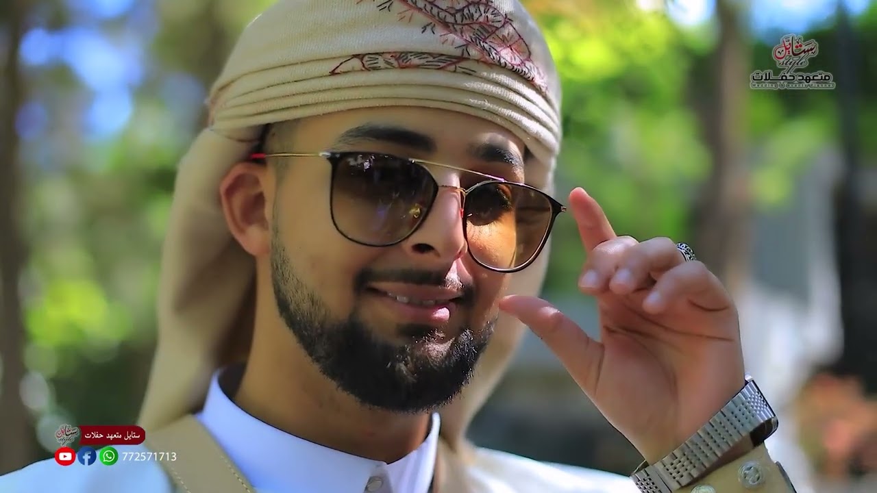 أوبريت العريس الغالي محمد المريسي .. تصوير مركز ستايل ..الف الف الف مبروك