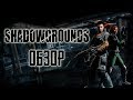 Это вам не AlienShooter! | Обзор игры Shadowgrounds (Greed71 Review)