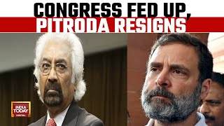 Sam Pitroda Resigns As Indian Overseas Congress Chief Over Racist Remarks | India Today News