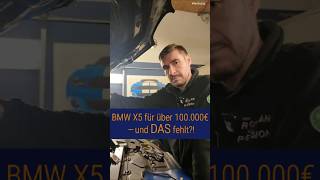 BMW X5 100.000€ aber Baumarkt-Niveau unter der Haube? #bmw #bmwx5  #autos #kfzwerkstatt #kfzmeister