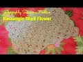 かぎ針編み長方形シェルフラワー Crochet Rectangular Shell Flower Tutorial (Original Design) ランチョンマットにも❤スザンナのホビー