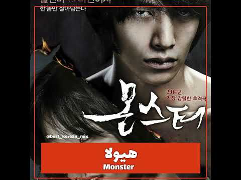 معرفی سریال های جو بو آه              