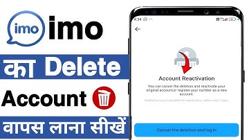 Imo delete account recovery | How to recover deleted imo account | imo app