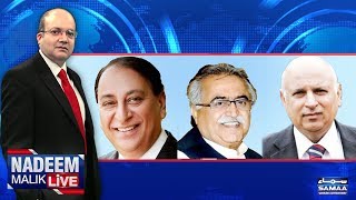 Khawaja Asif Ta-Hayat Na-Ahel | Nadeem Malik Live | SAMAA TV | 26 April 2018