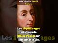 Les 10 plus sages citations de Blaise Pascal sur l’amour et la vie #citations #sagesse #shortsviral