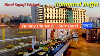 5 Star Buffet In Pune| Unlimited Buffet In Pune | Hotel Sayaji pune | Sayaji Hotel| Unlimited Buffet