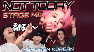 BTS(방탄소년단) Not Today (낫투데이) 무대 교차편집 (stage mix) | Reaction Korean | 다같이 외쳐봅시다! 췌뤼!! | (SUB)