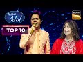 &#39;Yeh Dil Deewana&#39; पर Piyush में दिखी Sanu Da को Sonu Nigam की झलक | Indian Idol 14 | Top 10