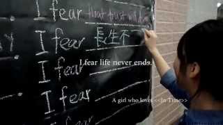 SM 2706 - I Fear_________. Participation