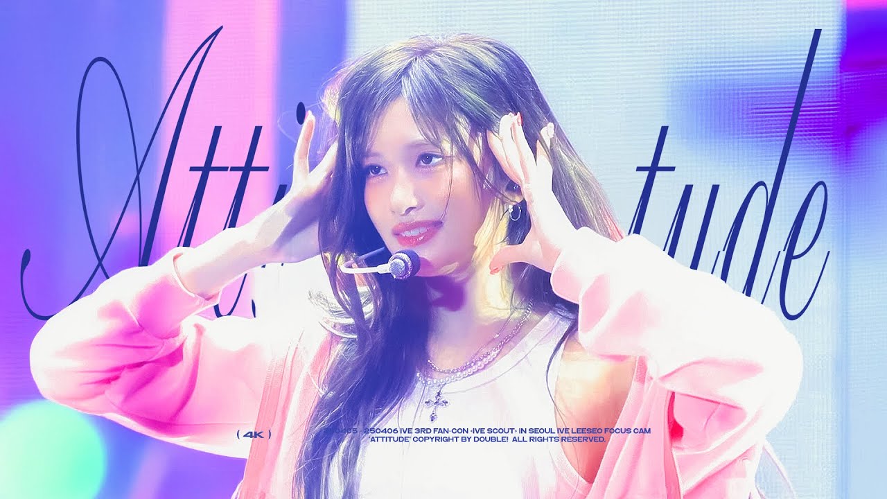 IVE イソ　サインボール　ive scout IVE ガウル サインボール - メルカリ