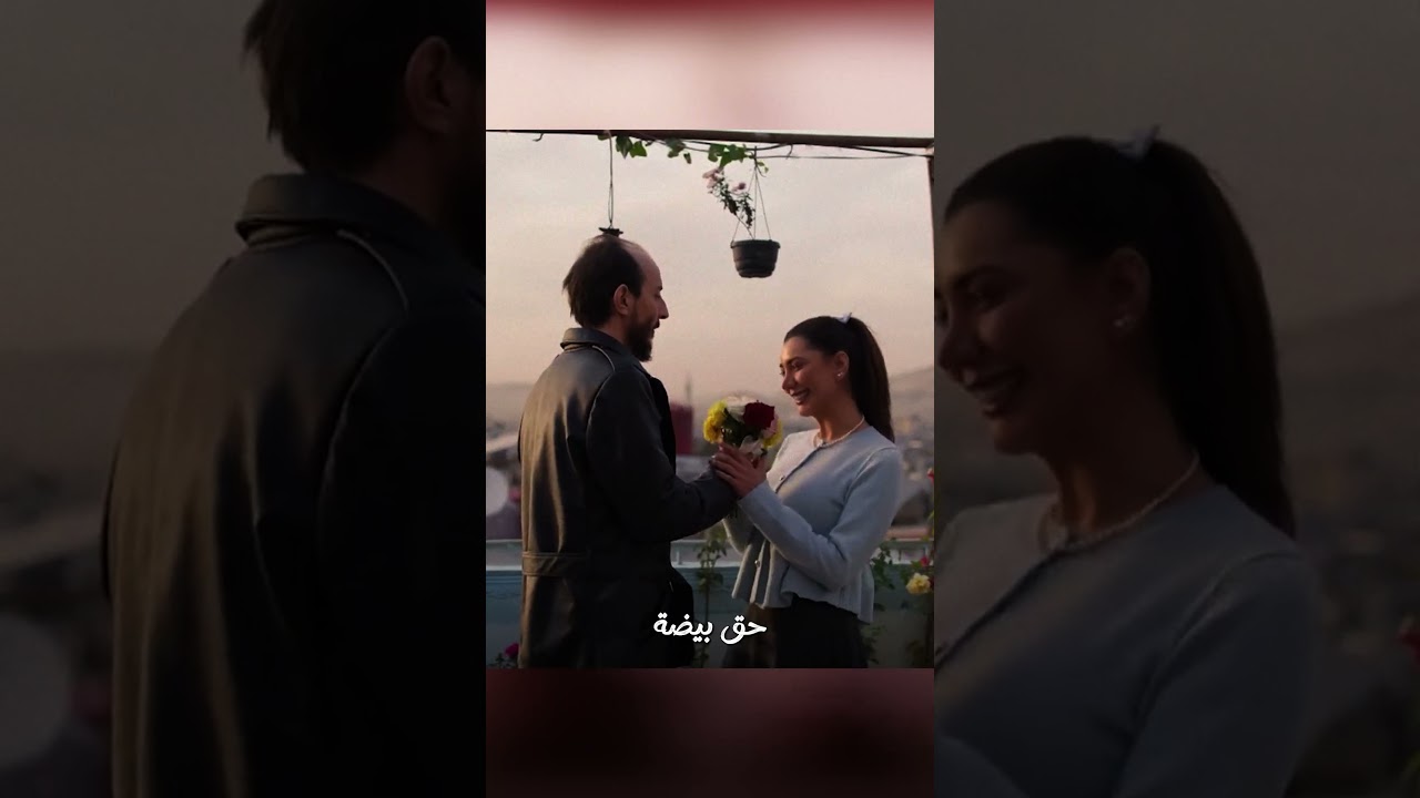 افروديت تقديم