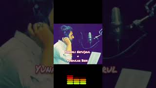 Yunaklı Ertuğrul Vurdular Beni