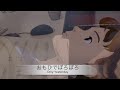 おもひでぽろぽろ(Only Yesterday) Guitar Solo【"This is" No.141 guitar playing】