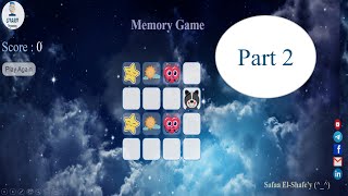 لعبه memory Game | جزء 2 | javascript