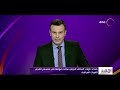 الأخبار بغداد قوات التحالف الدولي سلمت موقعا في معسكر التاجي للقوات العراقية